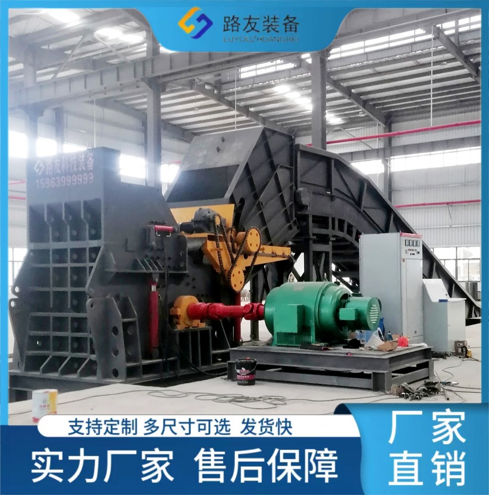 大功告成！路友450型又一套拔地而起