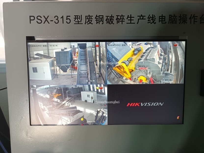 好設(shè)備助力企業(yè)發(fā)展，315破碎線又一套打料試機(jī)合格
