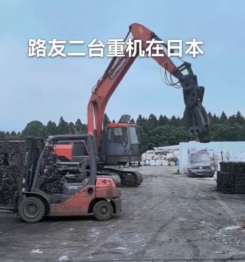 在日本實戰(zhàn)經(jīng)驗四年的抓鋼機(jī)不論靈活度還是操作系統(tǒng)都宛如新機(jī)